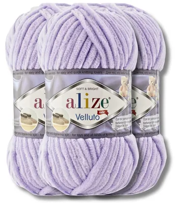 Obrázok produktu pre Alize 3x 100g Velluto, hrubá priadza, jednotná farba, chenille, vhodná na háčkovanie a pletenie (lila | 146)