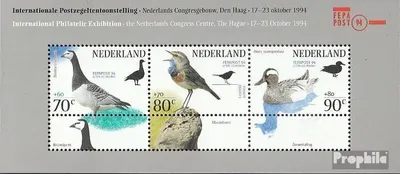 Produktbild von Briefmarken Niederlande 1994 Mi Block41 (kompl.Ausg.) postfrisch FEPAPOST 94