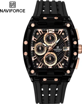 Produktbild von Uhr NAVIFORCE SI-38624 - Schwarz/Braun Herren Uhr KP38624