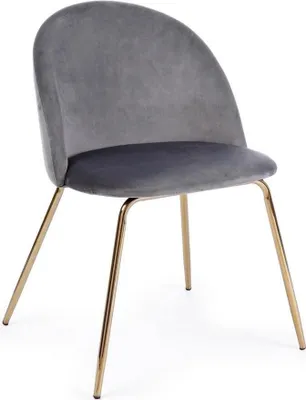 Produktbild von 4er Set Stühle Tanya Stahl Polyester Gold Grau 49 x 55 x 77 cm