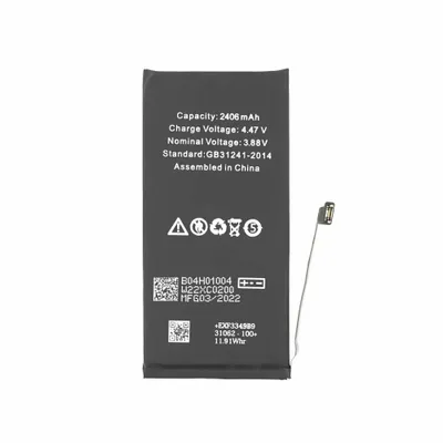Immagine prodotto di Batteria per iPhone 13 Mini APN Kodu come originale 2300mAh batteria di ricambio