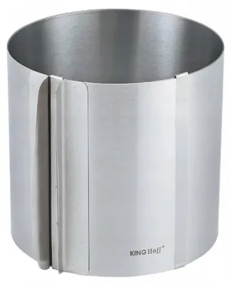 Produktbild von Kinghoff KH-1793 Verstellbare Tortenform Edelstahl