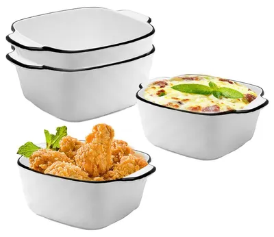 Obrázek produktu pro Sada čtyř keramických forem na zapékané pokrmy, bílé barvy, rozměry 14,2 x 11 x 5,4 cm, s diamantovým vzorem
