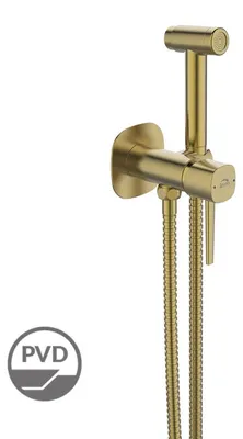 Obrázok produktu pre Skrytá batéria na bidet so sprchovou súpravou