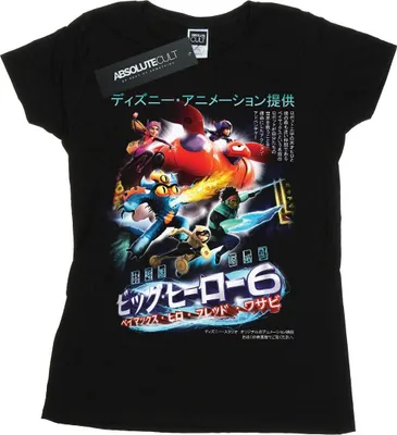 Produktbild von Disney - "Big Hero 6" T-Shirt für Damen BI15039 (XXL) (Schwarz)