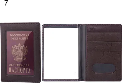 Produktbild von Fashion Passport ID Card Document PVC Cover Case Halter Reiseschutz Rosa