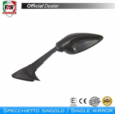 Immagine prodotto di Specchietto carena omologato FAR destro 7123 nero per Yamaha T-Max