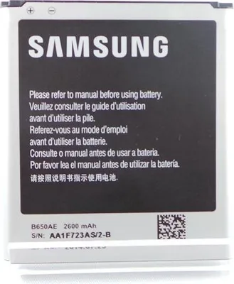 Obrázok produktu pre Originálna batéria Samsung B650AE pre Galaxy I9150 / I9152
