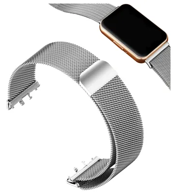 Zdjęcie produktu dla Pasek / bransoleta ChronSmarta do smartband'a Samsung Galaxy Fit 3 (Srebrny)