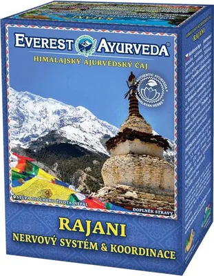 Image de Rajani - Système nerveux et coordination, 100g