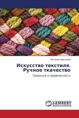 Produktbild von Kunsttextilien. Handweberei