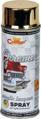 Produktbild von AGTECH Gold Super Chrome Emaillefarbe 400 ml Spray