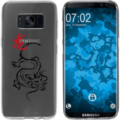 Produktbild von PhoneNatic Case kompatibel mit Samsung Galaxy S8 Plus Silikon-Hülle Tierkreis Chinesisch M5