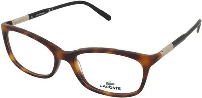 Zdjęcie produktu dla Dioptrie szkieł Lacoste L2900 230
