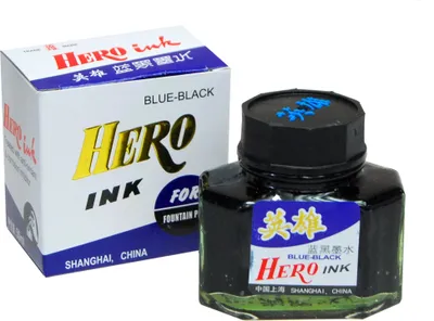 Obrázek produktu pro Námořnická modř