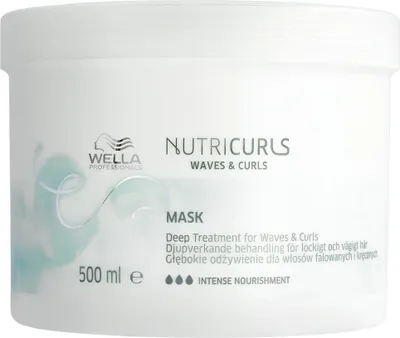 Immagine prodotto di Wella Nutricurls Waves & Curls Mask 500ml
