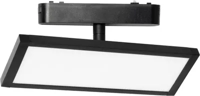 Produktbild von Lindby LED-Panel 48V Lumaro, schwarz, Alu, Länge20cm,dimmbar