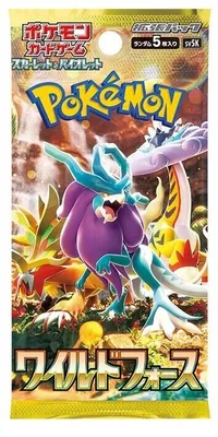 Produktbild von Pokémon Wild Force Booster Japanisch