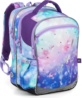 Produktbild von Schulrucksack Frozen Topgal COCO 18044