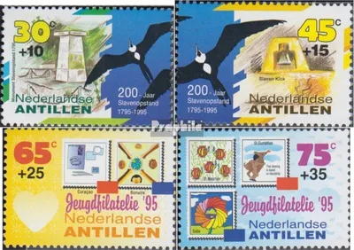 Produktbild von Briefmarken Niederländische Antillen 1995 Mi 839-842 (kompl.Ausg.) postfrisch Wohlfahrt