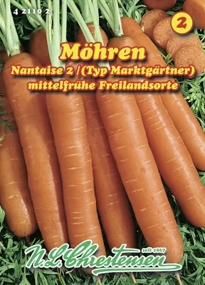 Artikelbild 1 von 'Speisemöhre Nantaise 2' aus der Kategorie Möhrensamen