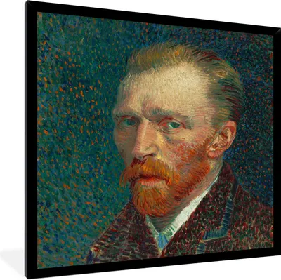 Produktbild von MuchoWow® Gerahmtes Poster Selbstporträt - Gemälde von Vincent van Gogh 40x40 cm - Poster mit Schwarzem Bilderrahmen Wandposter Rahmen Foto Bilder - Mit Rahmen - Wanddekoration Schlafzimmer