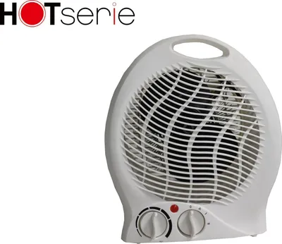 Produktbild von HOTserie Elektrischer Heizlüfter, 1000/2000 Watt, 2 Heizstufen plus Kaltluft
