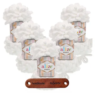 Produktbild von 5 x ALIZE Puffy 55 White mit Label