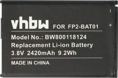 Produktbild von vhbw Akku kompatibel mit Fairphone 2 Handy Smartphone Telefon (2420 mAh, 3,8 V, Li-Ion)