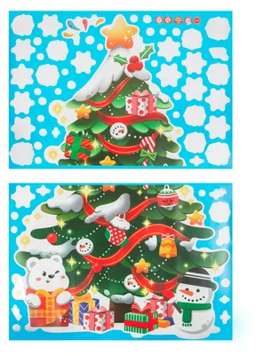 Produktbild von Weihnachtsaufkleber-Set - Tannenbaum - 62 x 70 cm