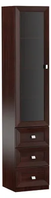 Produktbild von System Büro Möbel Vitrine Aktenschrank Klassischer Holz Schrank Regal Monaco M8