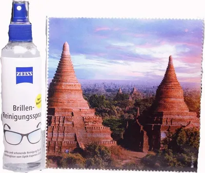 Immagine prodotto di Panno in microfibra “Città reale di Bagan”