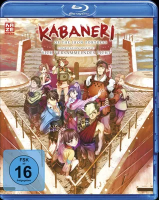 Produktbild von Kabaneri of the Iron Fortress - Sich versammelndes Licht