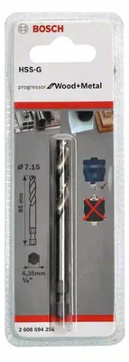 Image de Foret de centrage BOSCH 2608594254 - HSS-G - Ø 7,15 x 85mm