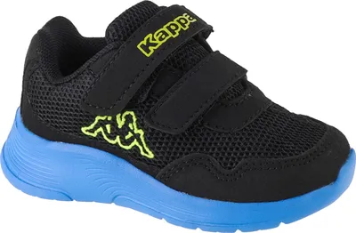 Produktbild von Kappa Schuhe Cracker II BC, 280009BCM1160