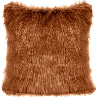 Immagine prodotto di Fodera per cuscino Eurofirany 45 X 45 marrone