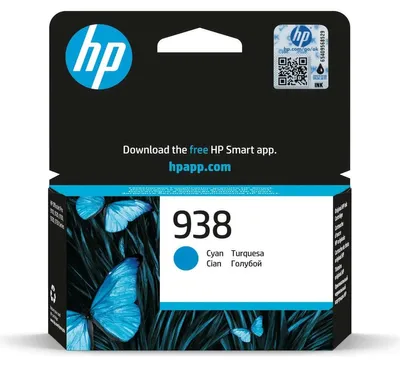 Produktbild von HP Tinte cyan 800 S.          No.938 ca. 800 Seiten