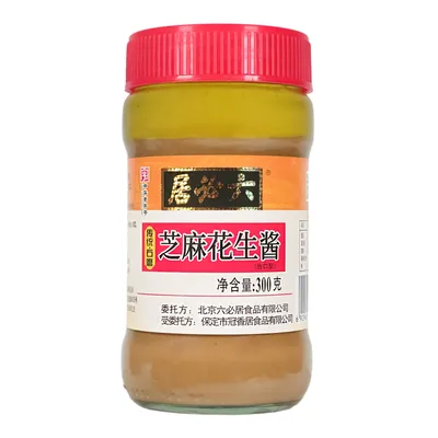 Produktbild von LBJ Sesame Sauce mit Erdnuss 300g
