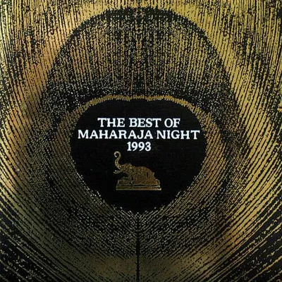 Immagine prodotto di Il meglio di Maharaja Night 1993