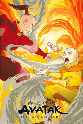 Image de Avatar - Poster - Aang vs Zuko