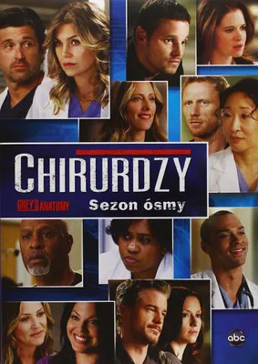 Produktbild von Grey's Anatomy - Die jungen Ärzte (nur Originalversion) [6xDVD]