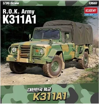 Obrázok produktu pre Model Kit military 13551 - R.O.K. Army K311A1 (1:35)