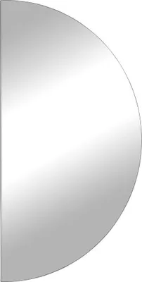 Image de Siv miroir verre.