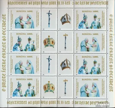Produktbild von Briefmarken Rumänien 2003 Mi 5772-5773 Kleinbogen (kompl.Ausg.) postfrisch Johannes Paul II.