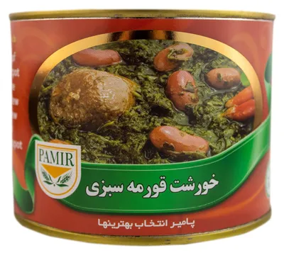 Produktbild von Pamir - Fertiggerichte Ghorme Sabzi Gemüse Eintopf 480gr