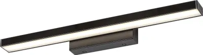 A linear LED light fixture mounted on a dark rectangular base.