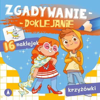 Zdjęcie produktu dla Kolorowanka dla dzieci Krzyżówki Edukacyjne Zgadywanie-doklejanie