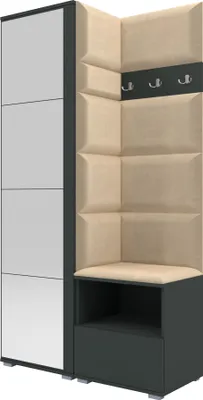 Produktbild von Garderoben-Set Nela I mit Spiegel, Polstergarderobe mit Schuhschrank, Dielenmöbel-Set mit Hochschrank (Farbe: Graphit + Trinity 04 (Beige))