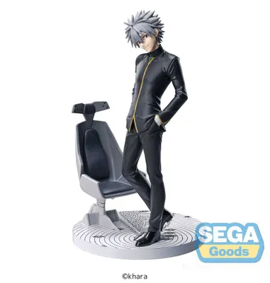 Produktbild von Sega Goods Luminasta Evangelion Figur One Size