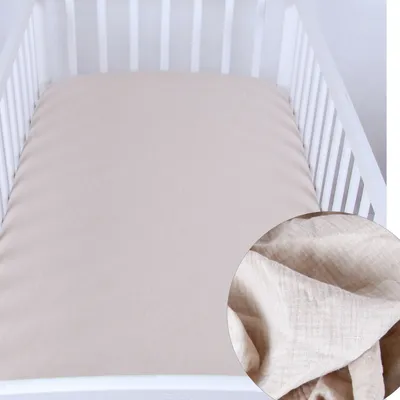 Produktbild von BabyLux Spannbettlaken Musselin 60x120 Spannbetttuch Baby-& Kinderbett Beige